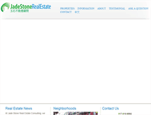 Tablet Screenshot of jadestonerealestate.com